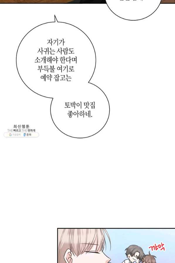 1638458226886hogkoh1syw5.jpeg