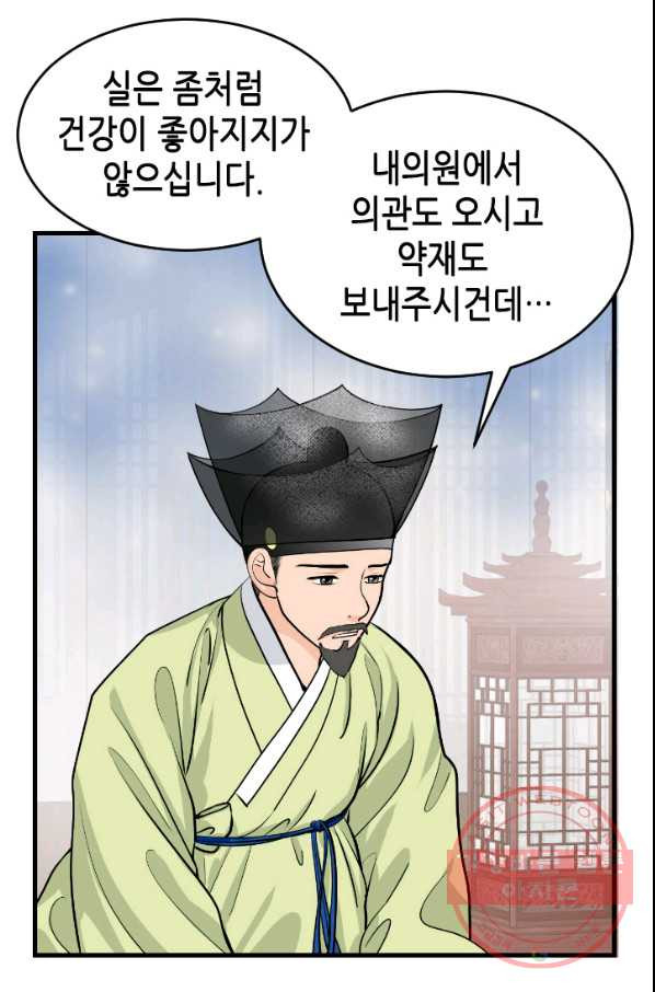 1638455788599jiiqg2lj5zs.jpeg