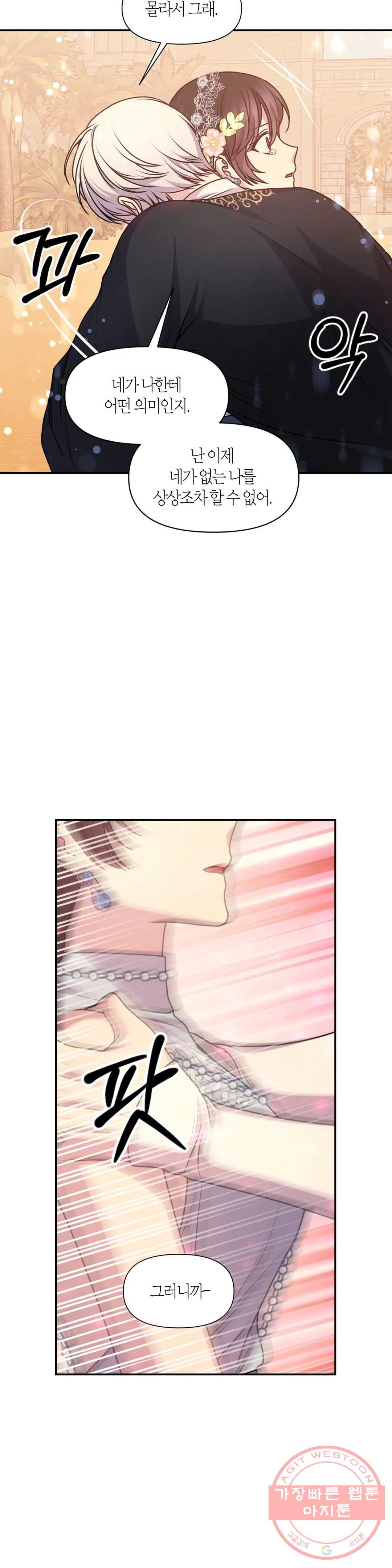 1638458768873se0ifa1esgr.jpeg