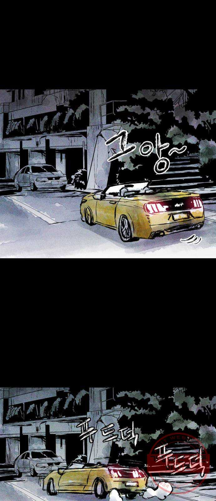 1638460483833ttk4j22ujl.jpeg