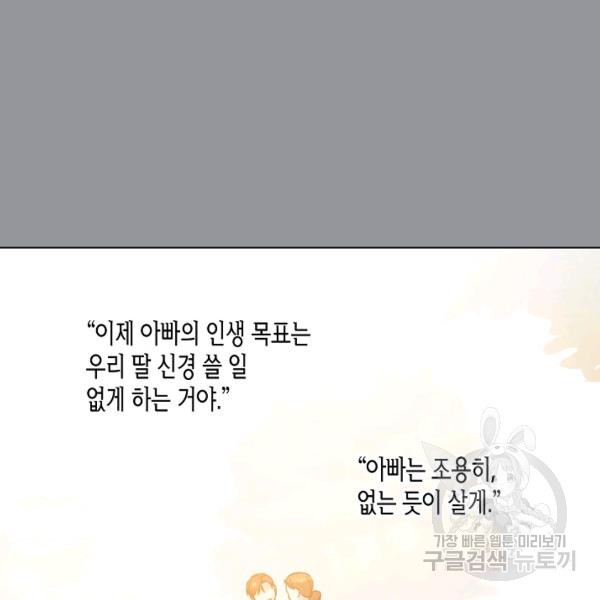 1638459032609cexgyhi5ln8.jpeg