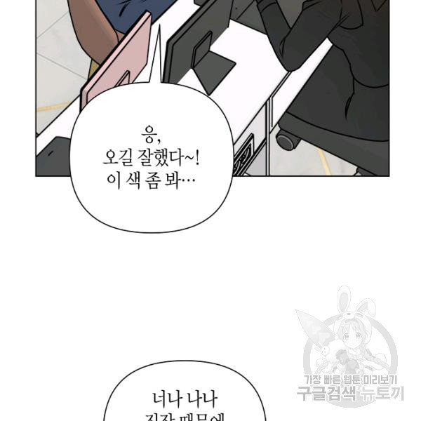 1638459034100usxuyi03xa.jpeg