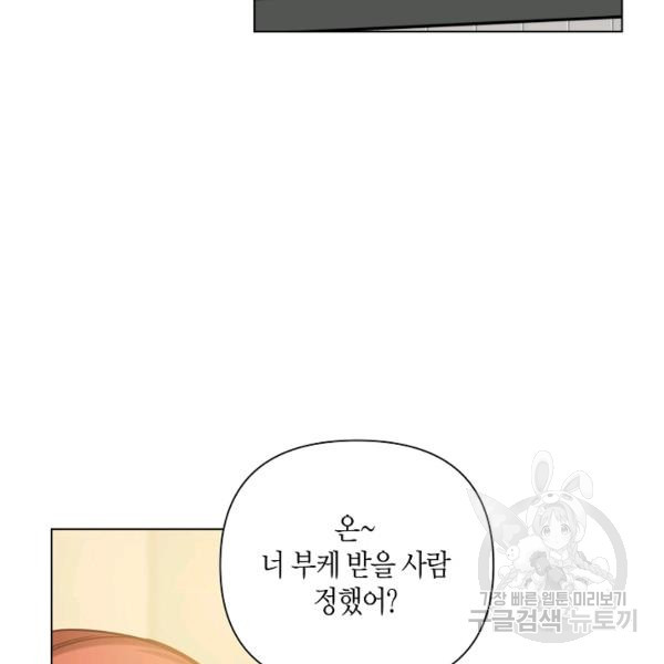 1638459034532sqkpbwg92c.jpeg