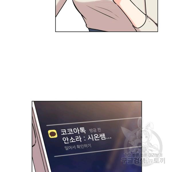 1638459035501xipd333e0g.jpeg