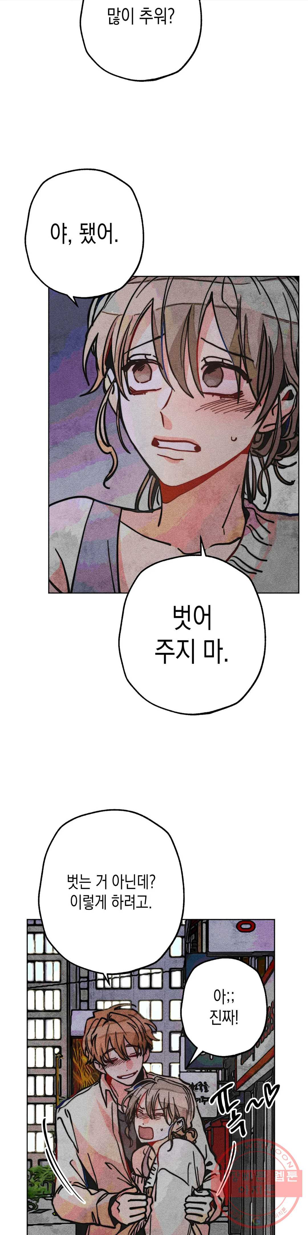 1638437517151sme8amjdtq.jpeg