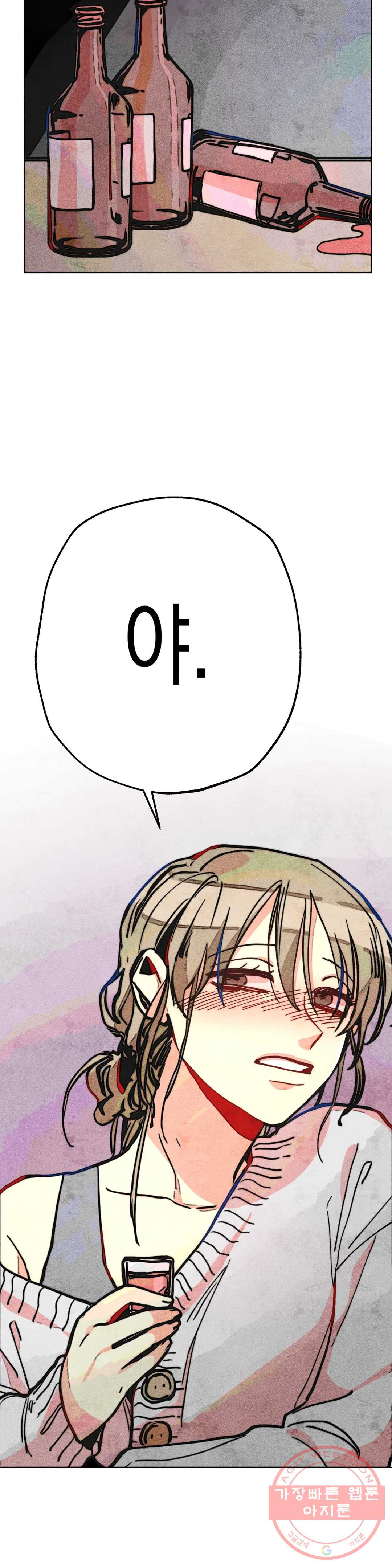 1638437517985viu1efof2f.jpeg