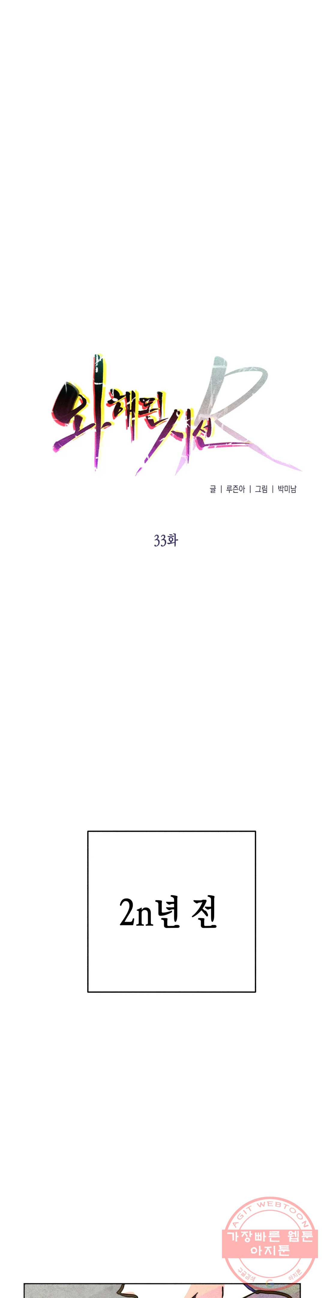 1638437558455th4id4c4uye.jpeg