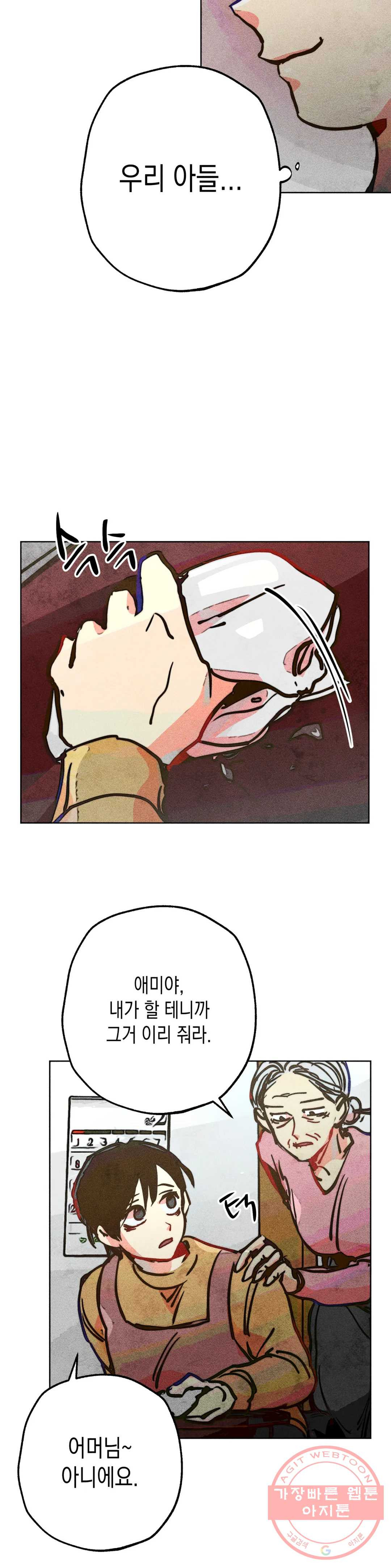 1638437558888fg7z4emvc2.jpeg