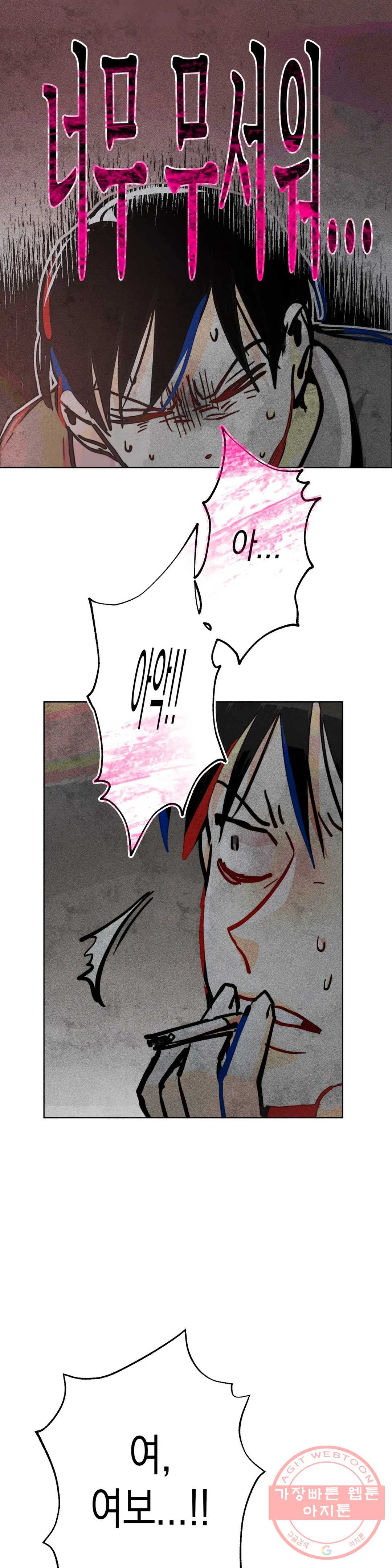1638437565338it4xcft2ojd.jpeg