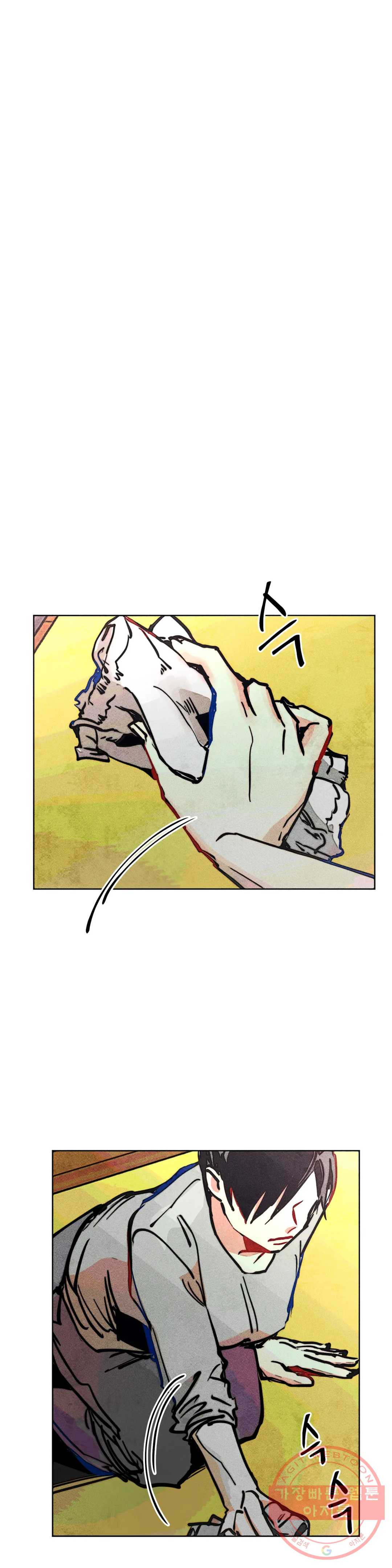 1638437583733us5hi5vhsea.jpeg