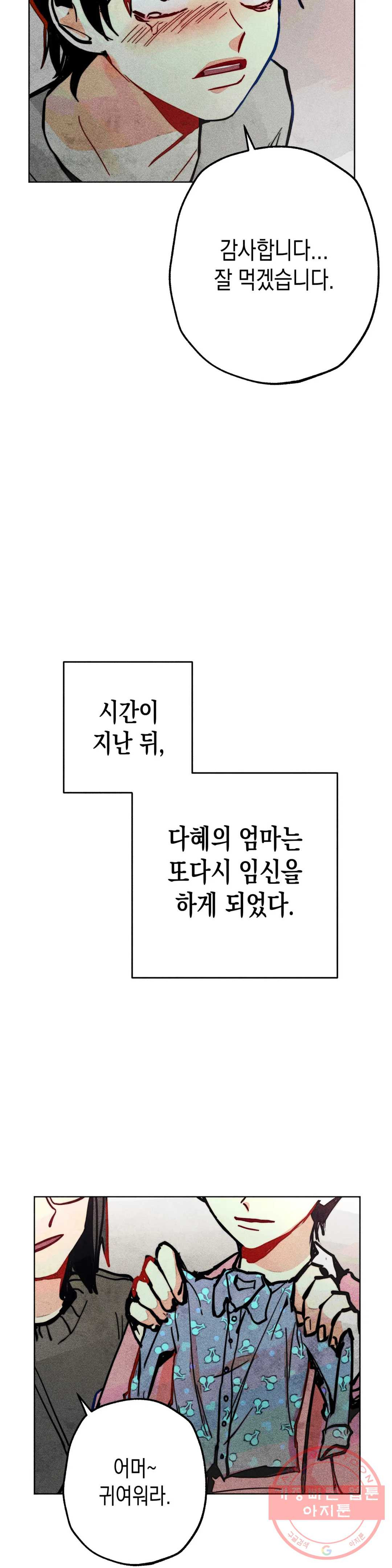 16384375840534qx2mrcsd9o.jpeg