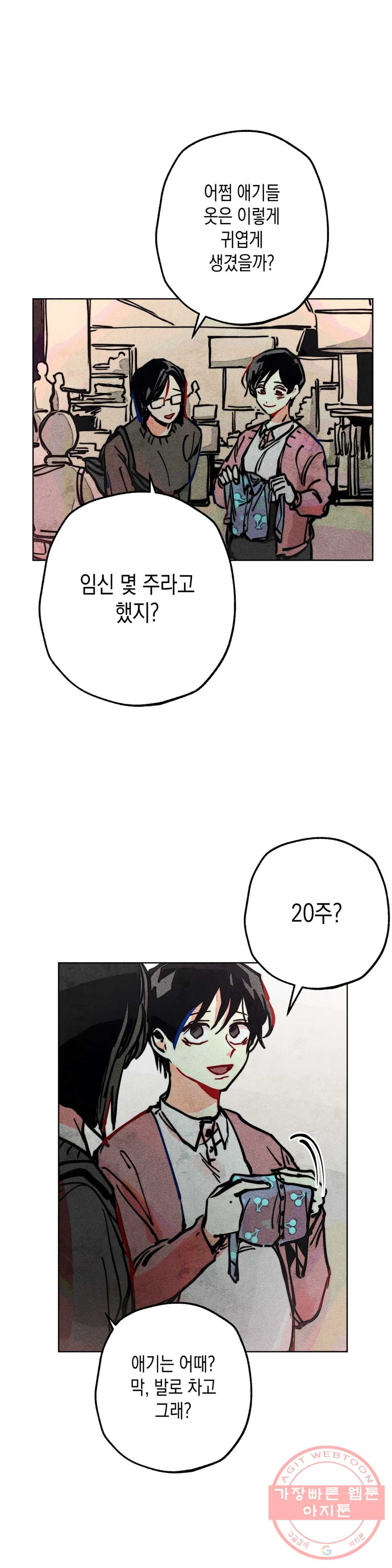1638437584157x6mmupokmdb.jpeg