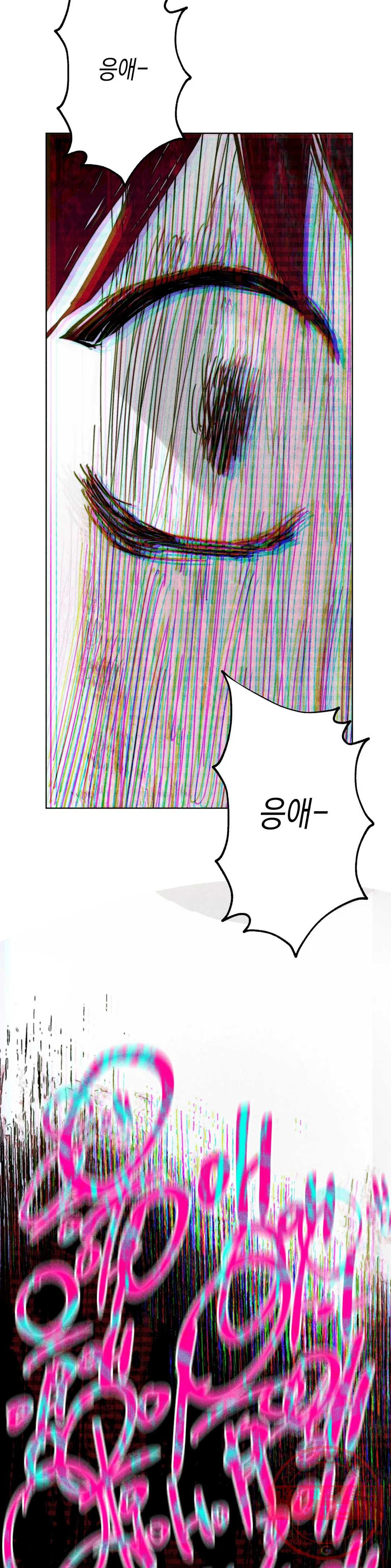 16384375895853x4ayi57l3x.jpeg