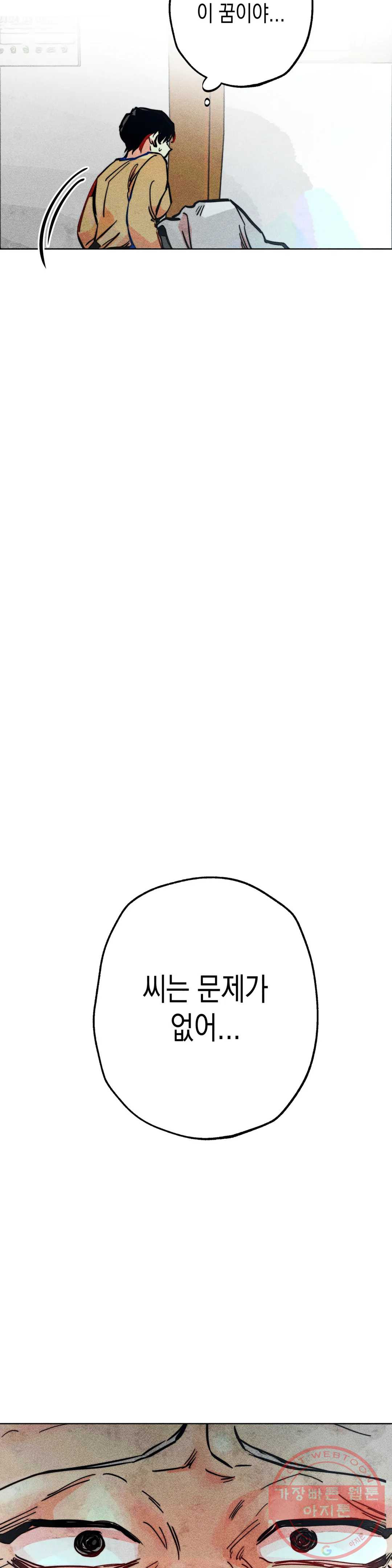 1638437589902ls5e22hlq9e.jpeg