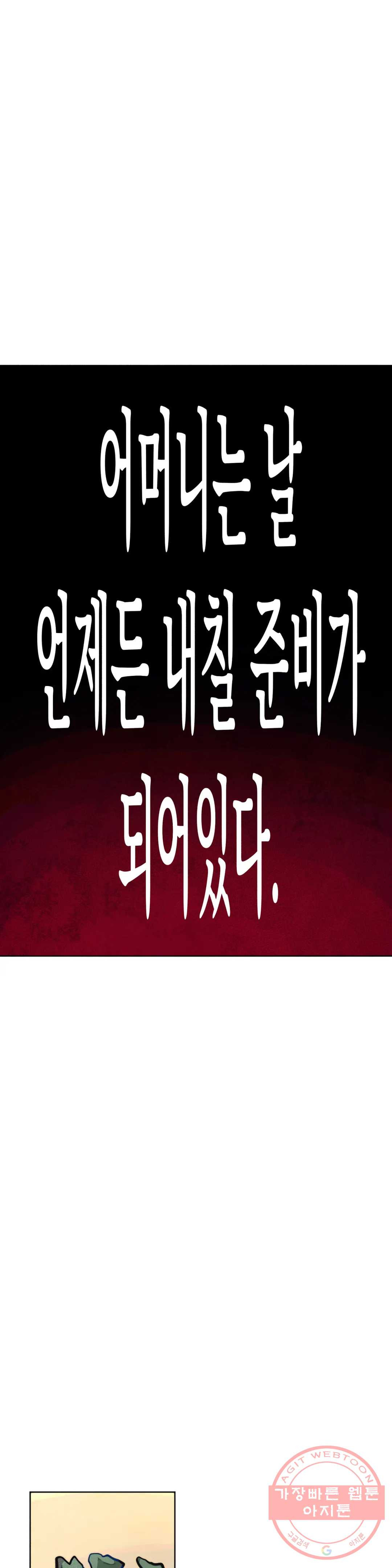 1638437590866izcrps4e2zp.jpeg