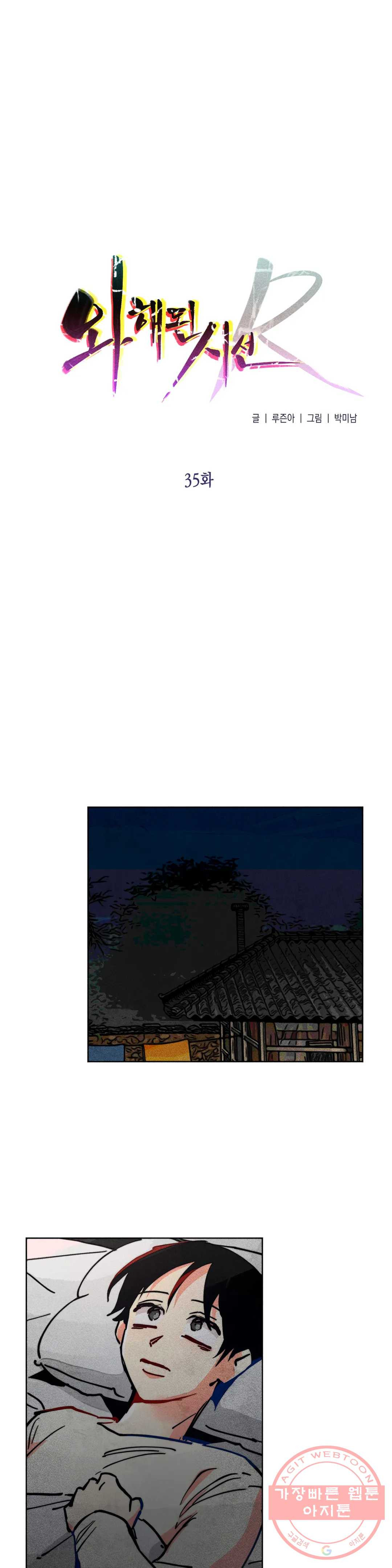 1638437640288pn70jpre0b.jpeg
