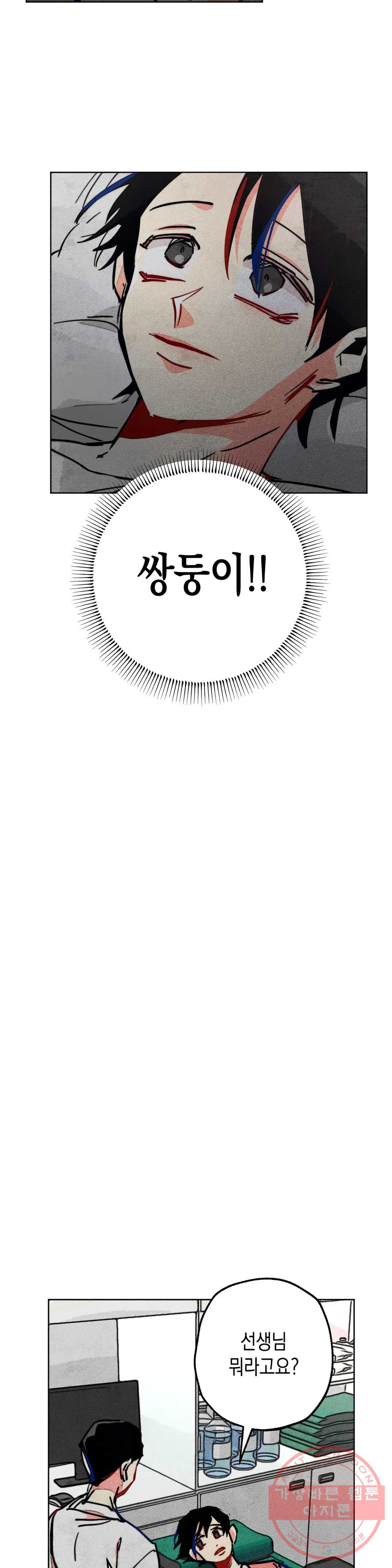 1638437640390a5ugmtkg64.jpeg