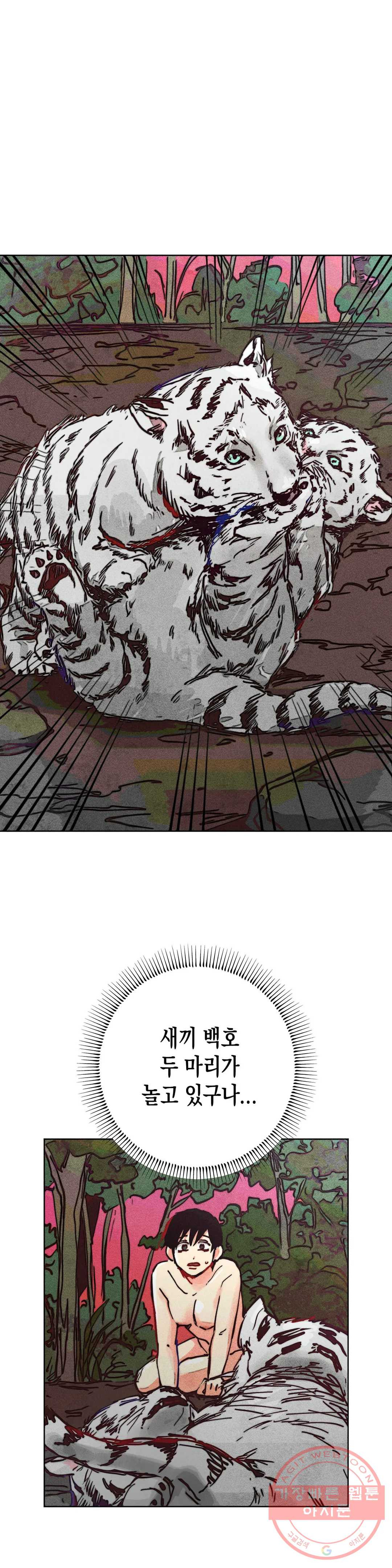 1638437642332c5dcwub0qkk.jpeg