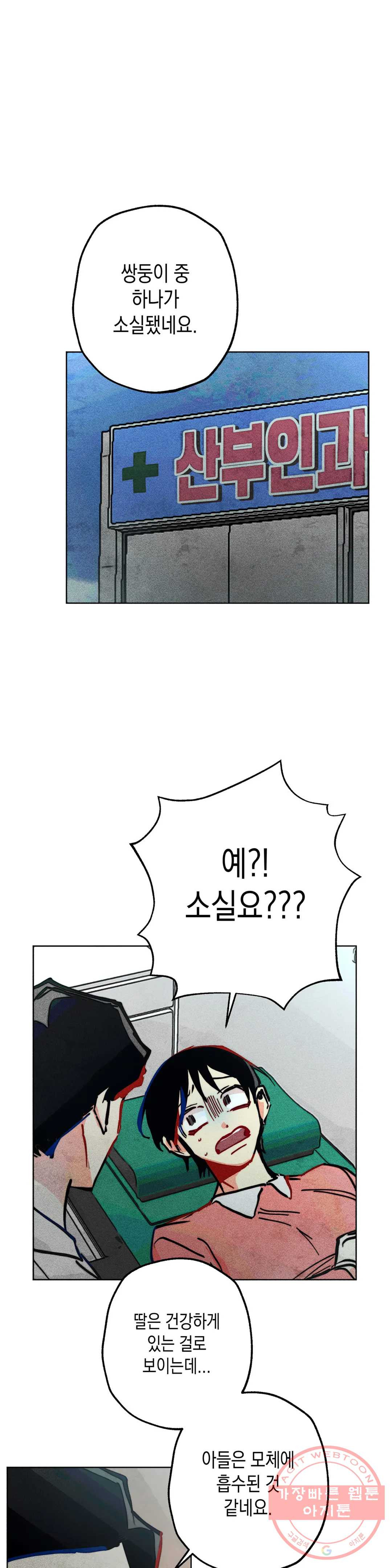 1638437642859irsz8rzndkb.jpeg