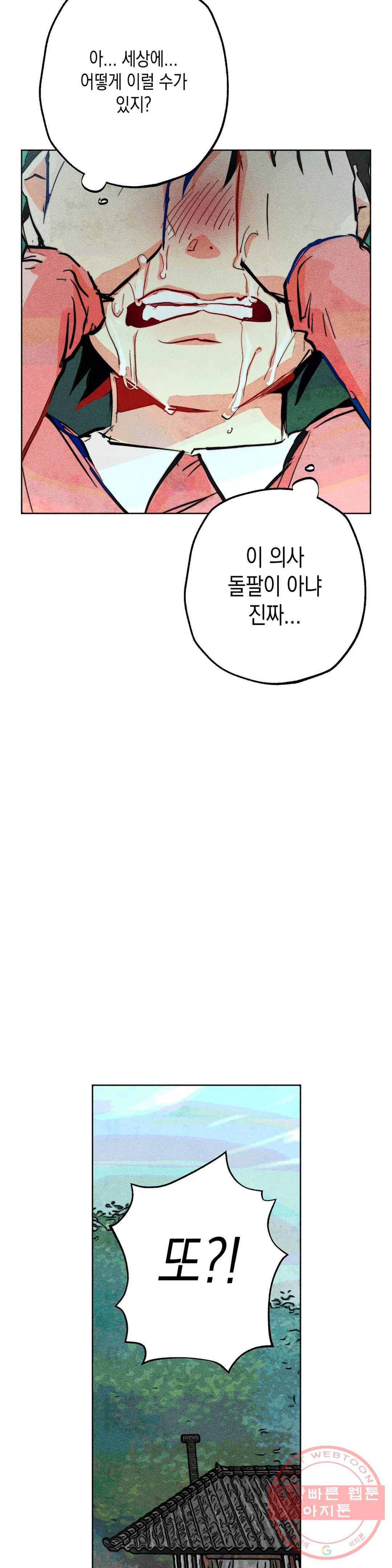 1638437643066ti1s3rfnx2c.jpeg