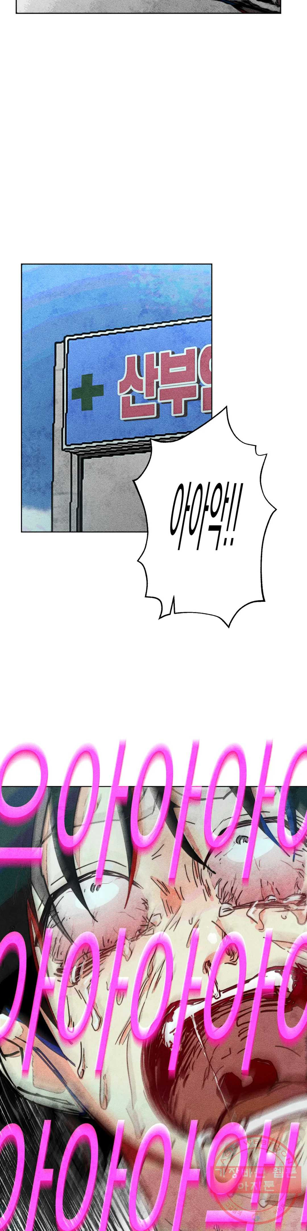 16384376437895oszsj4w0o7.jpeg