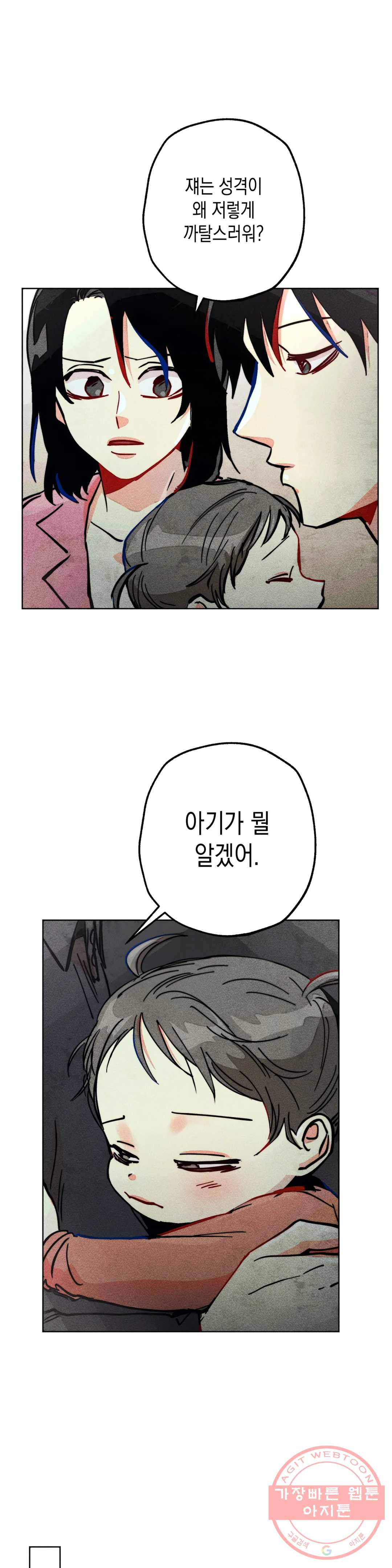 16384376644997obcnwpqlfm.jpeg