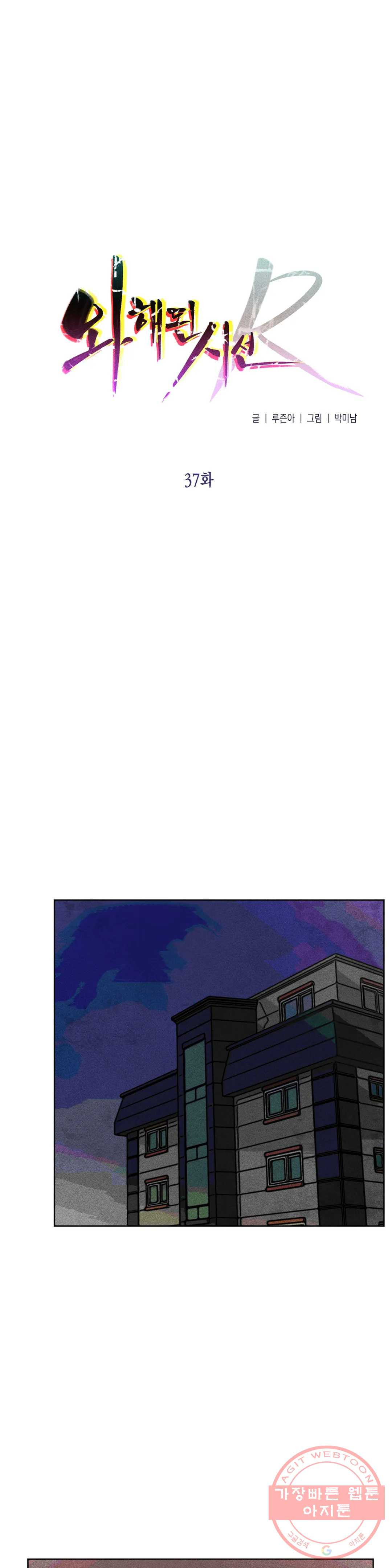 16384376821054i9crll12g.jpeg