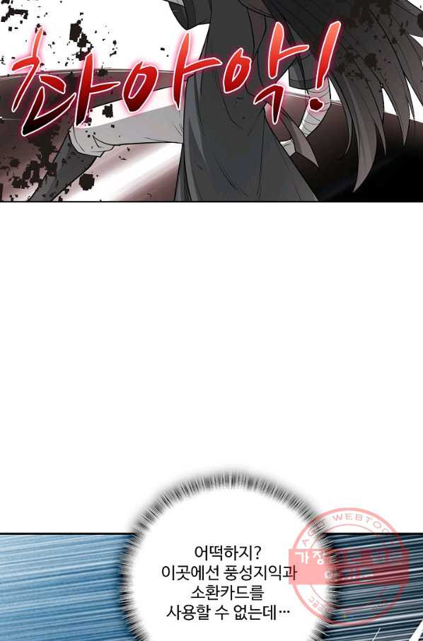 1638375041899fyiikjuy9fp.jpeg