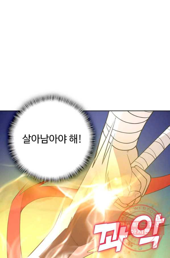 163837504494474skoqt7owd.jpeg