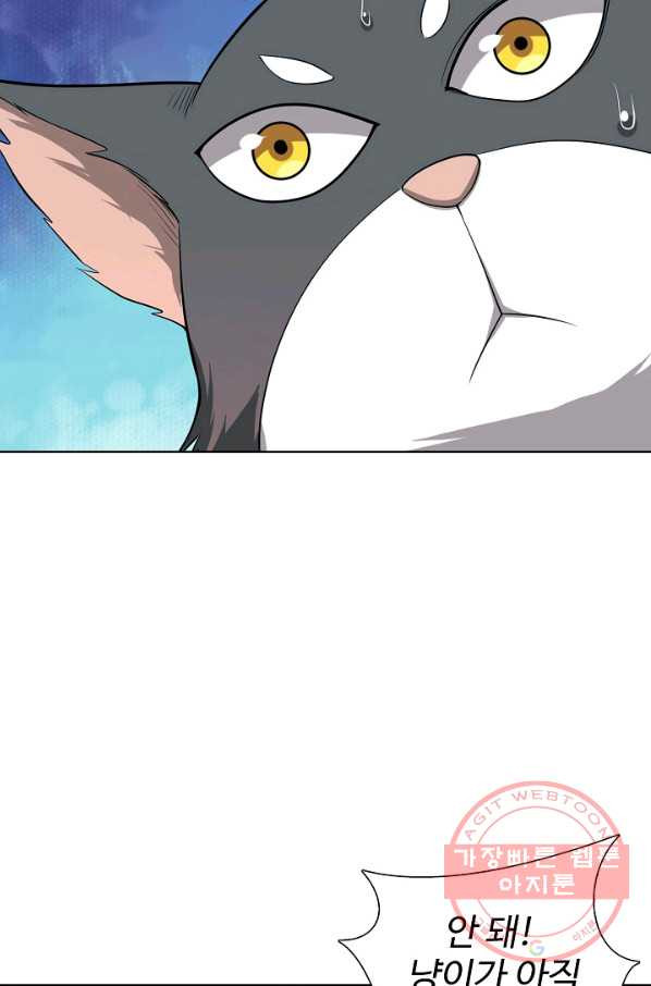 1638375045702n30orj7aq8.jpeg