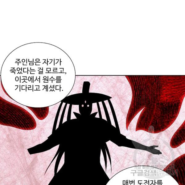1638375065547jin018xcd2f.jpeg