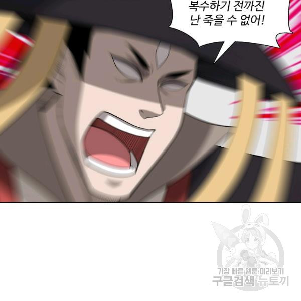 16383750657589x61mnraiv.jpeg