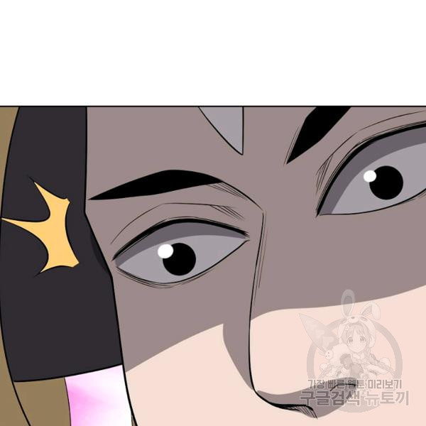 1638375066958ndp9jk55pgr.jpeg