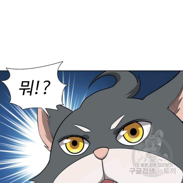 1638375067841h5lzfi8a2w5.jpeg