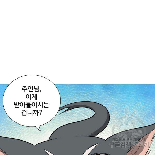 1638375069668xu74zhdo2mf.jpeg