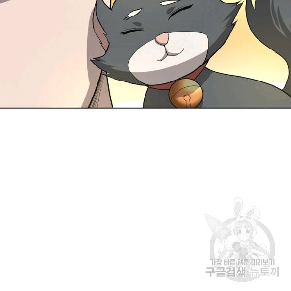 1638375070860tai1gya7oeh.jpeg