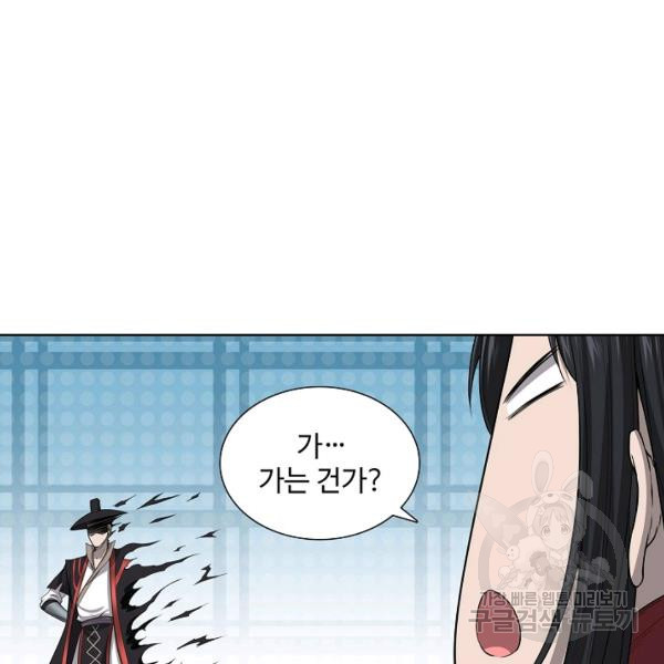 1638375071281csbwi9makmu.jpeg