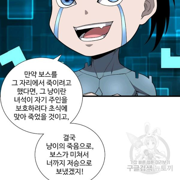 1638375073440ub5jc9vo2ua.jpeg