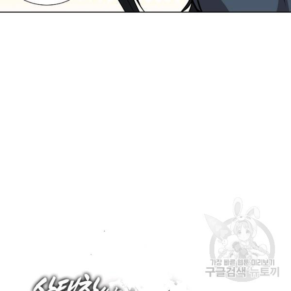 1638375074698cyt3upvg96c.jpeg