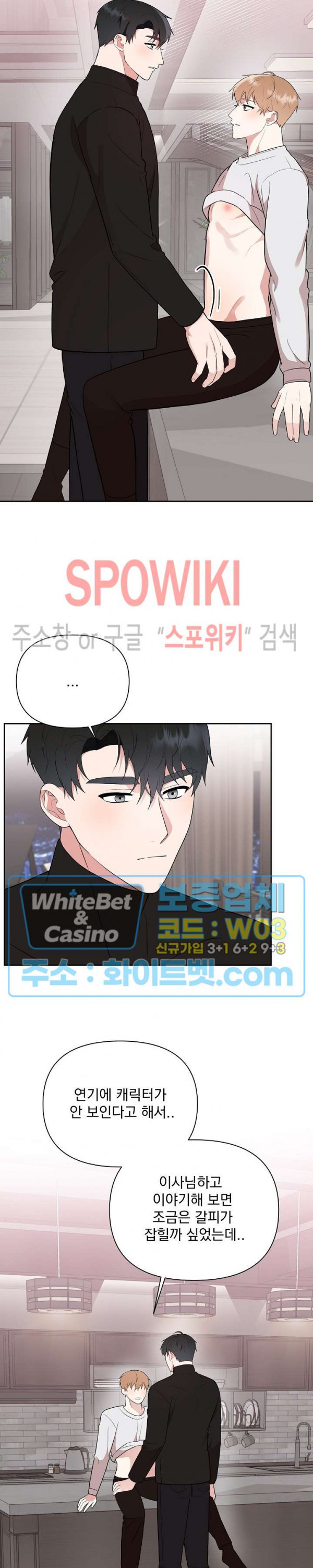 16383775833500dxq96wonvn.jpg
