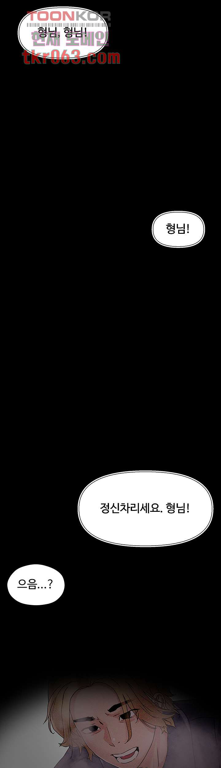 1638440137589dg8csqhfd1t.jpeg