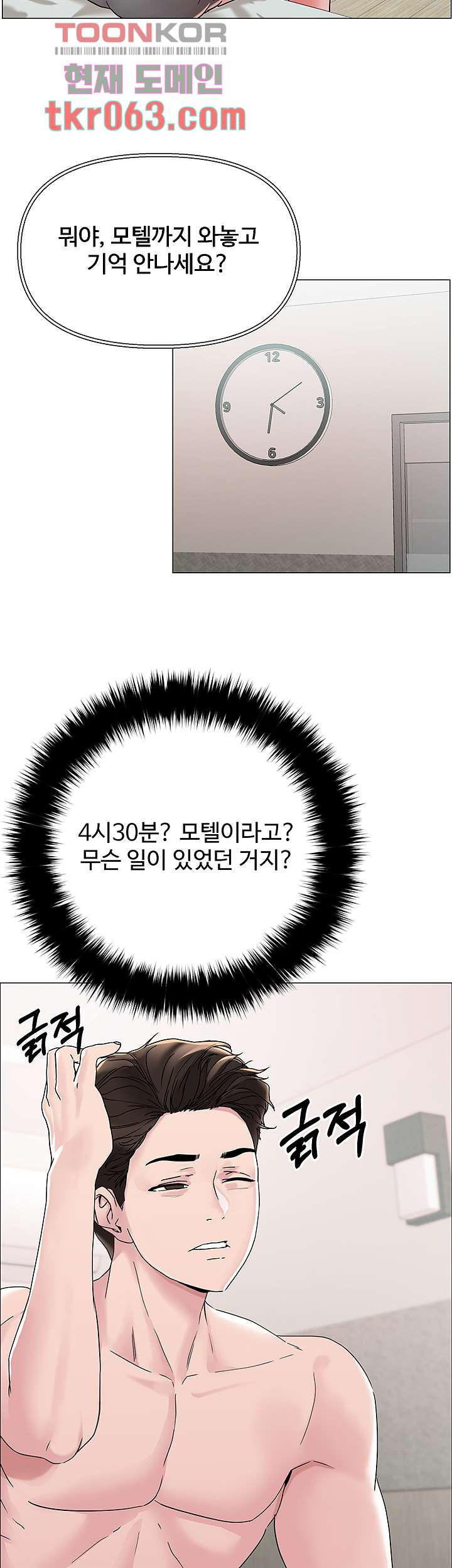 1638440137908jgzzmd38cyl.jpeg
