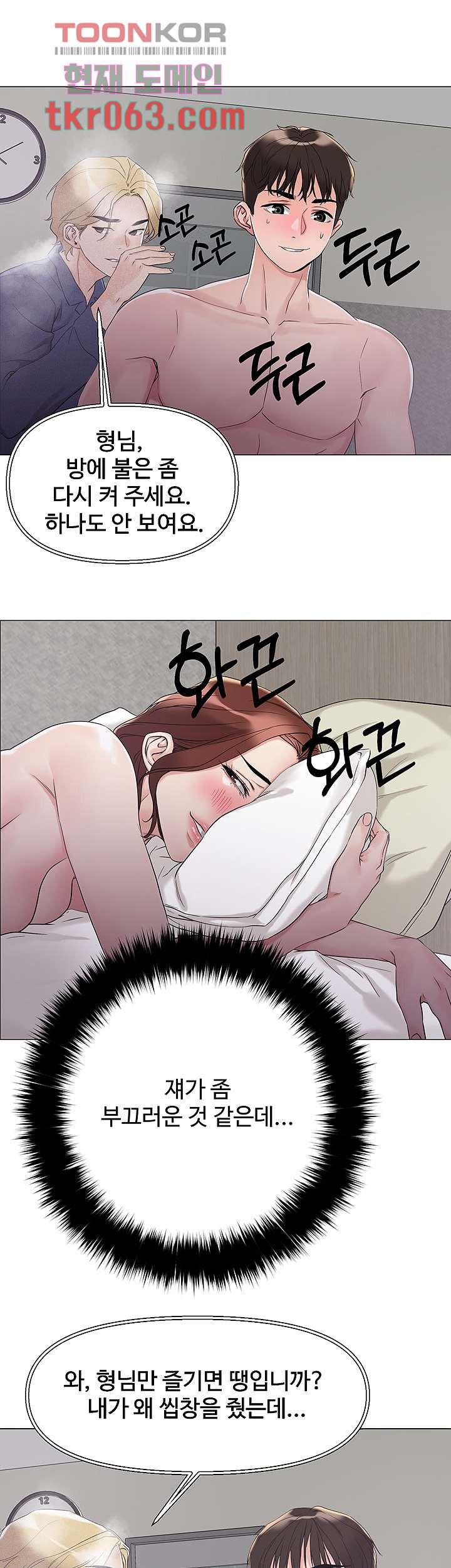 1638440141678jzt5cukhn5.jpeg