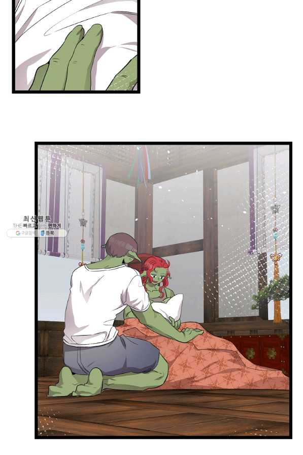 16399588482309od8jnuorkd.jpeg