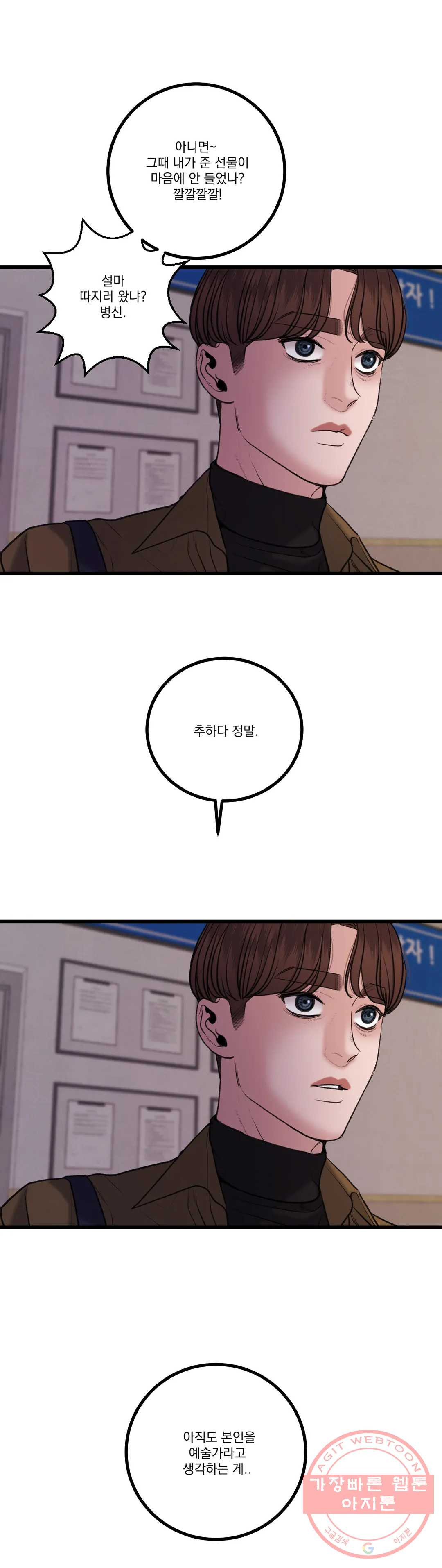 16399564631393wtchpxez0x.jpeg