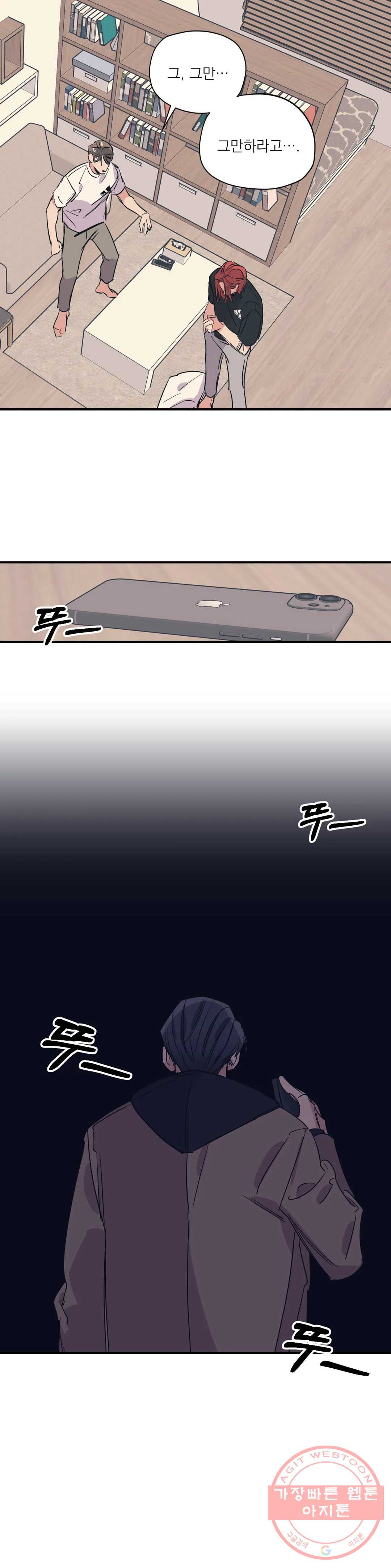 163995951710641hrb4sita.jpeg