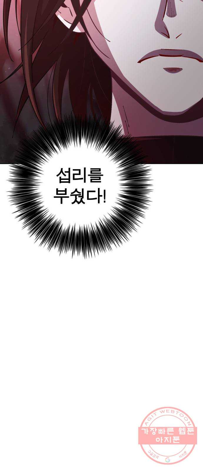 1639961625020idl2egw6xob.jpeg