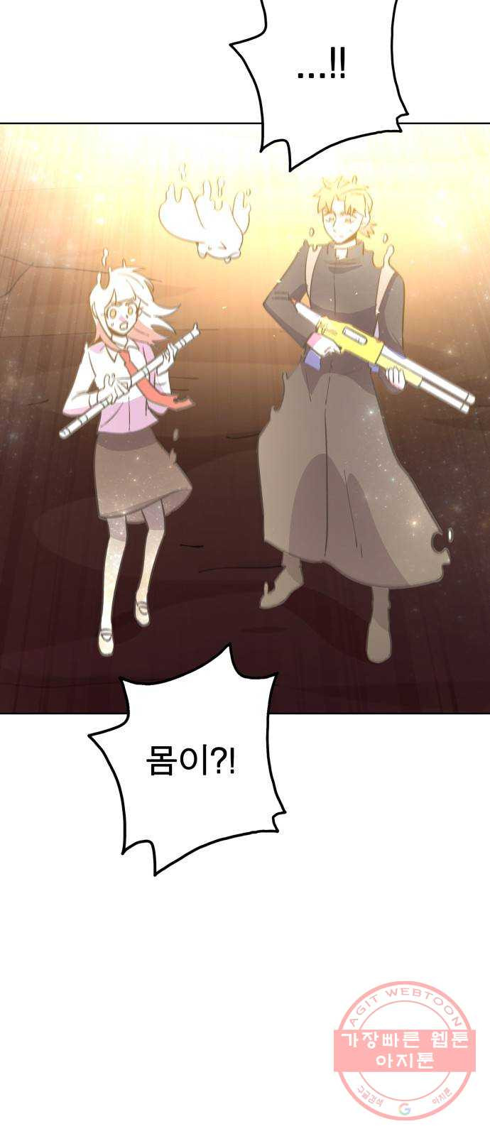 16399616342524p8449tm87u.jpeg