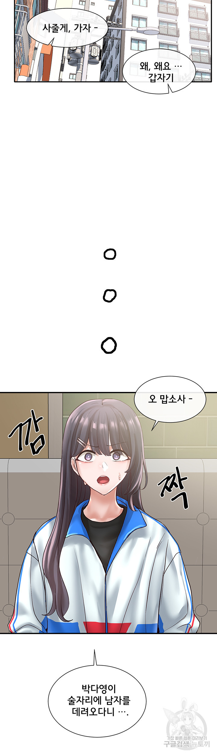 1639956796981qpk4aen3pi.jpeg