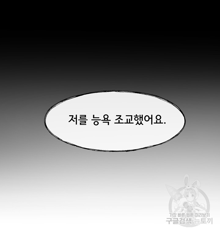 1639956823408ar5jqy7jd3f.jpeg